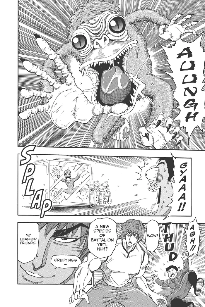 Toriko Chapter 20 image 10_optimized